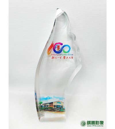 校慶獎座