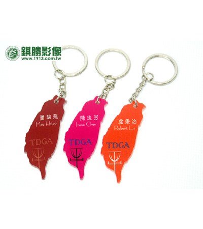 客製化鑰匙圈(雙層)